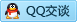 QQ在线咨询1270775667